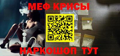 a pvp Будённовск