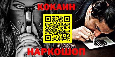 наркотики Бузулук