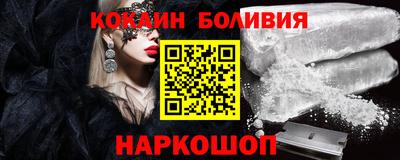 наркотики Бузулук