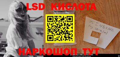 a pvp Будённовск