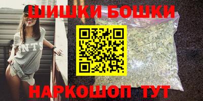 a pvp Будённовск