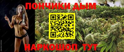 гидра Бугуруслан
