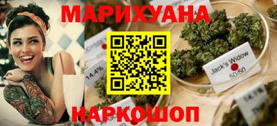 гидра Бугуруслан