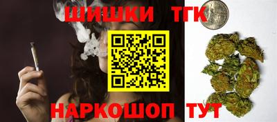 a pvp Будённовск