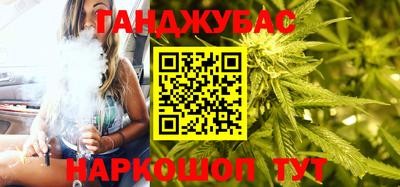 наркотики Бузулук