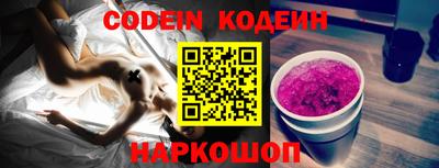 наркотики Бузулук