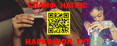 a pvp Будённовск