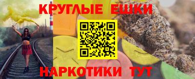 хмурый Дмитров