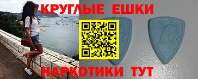 a pvp Будённовск