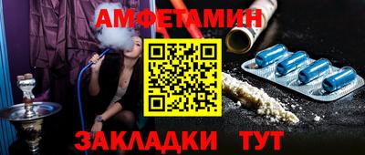 a pvp Будённовск