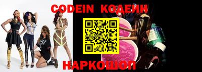 гидра Бугуруслан