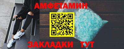 наркотики Бузулук
