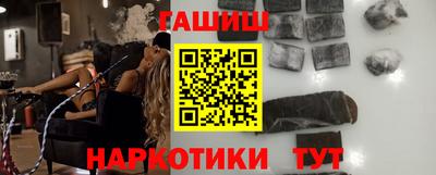 a pvp Будённовск