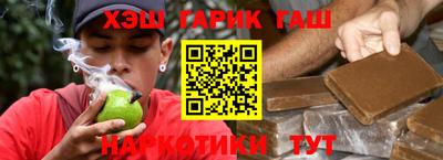 наркотики Бузулук