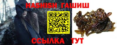 наркотики Бузулук