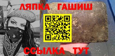 наркотики Бузулук