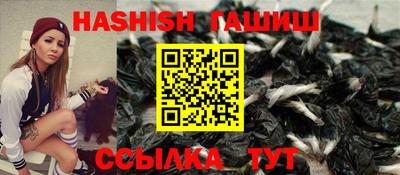 наркотики Бузулук