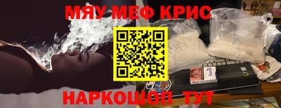 a pvp Будённовск