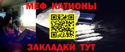 наркотики Бузулук